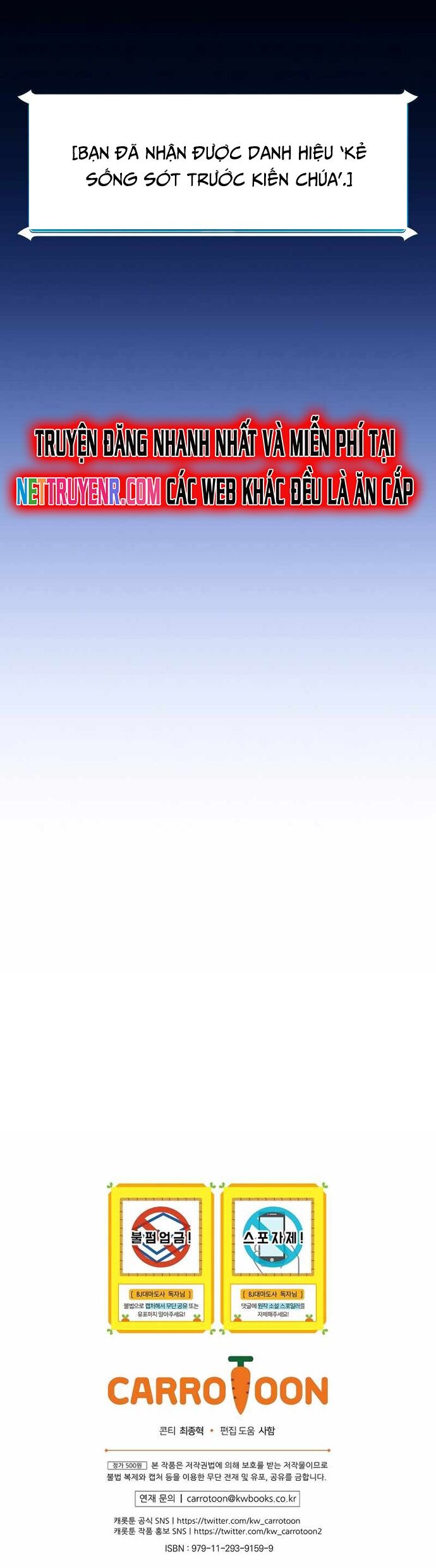 Streamer Pháp Sư Chapter 113 - 33