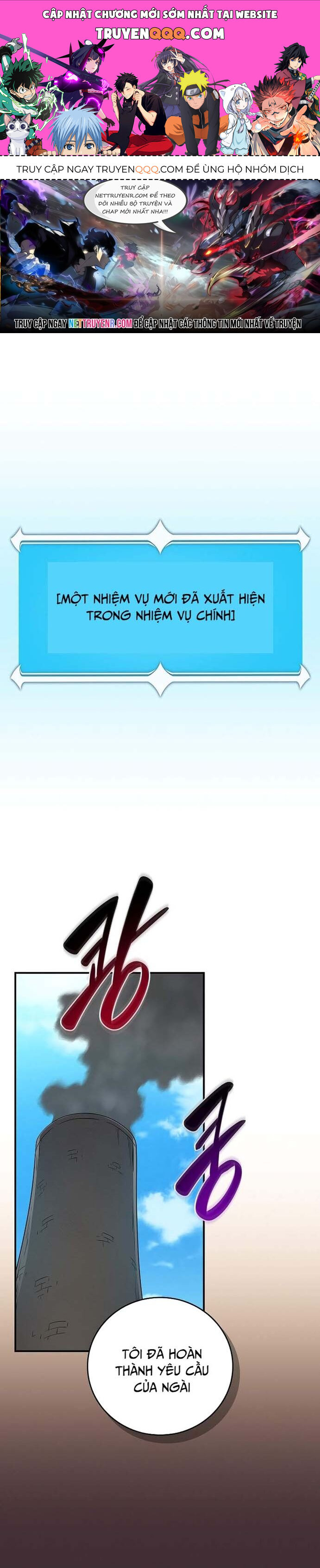 Streamer Pháp Sư Chapter 115 - 1