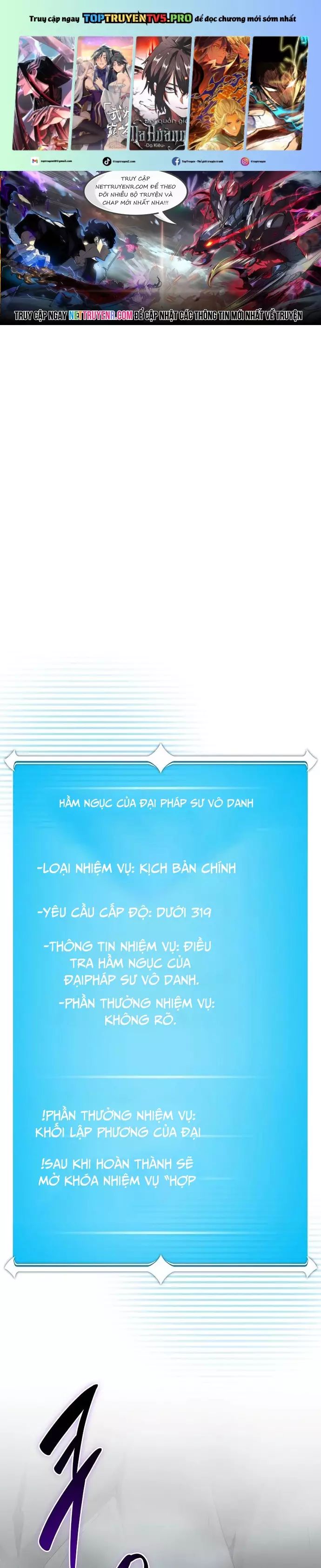 Streamer Pháp Sư Chapter 117 - 1