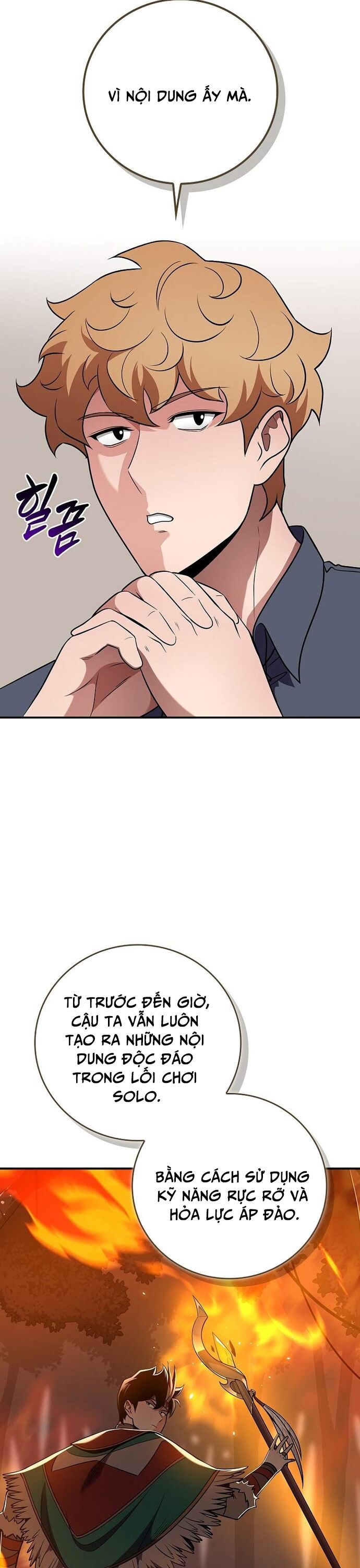 Streamer Pháp Sư Chapter 117 - 13