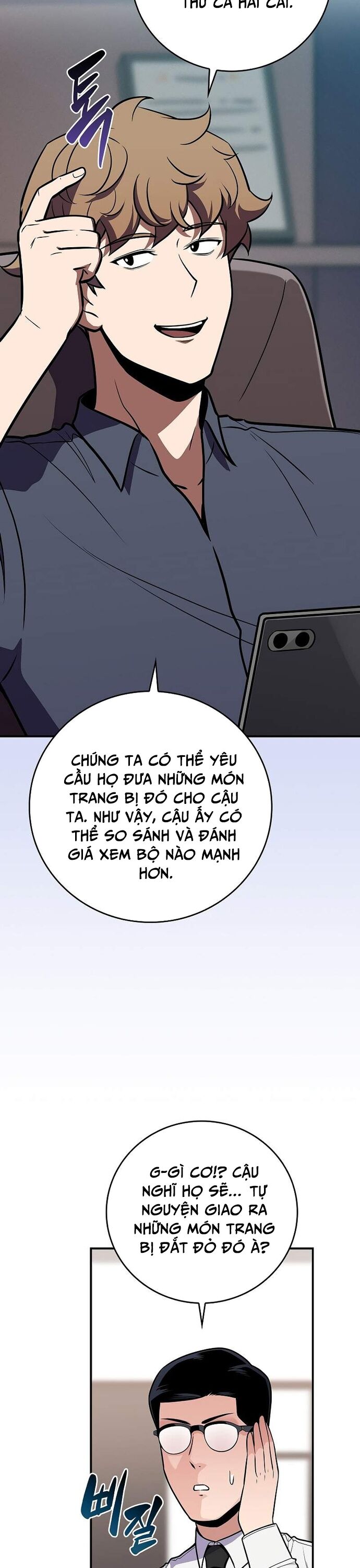 Streamer Pháp Sư Chapter 117 - 18