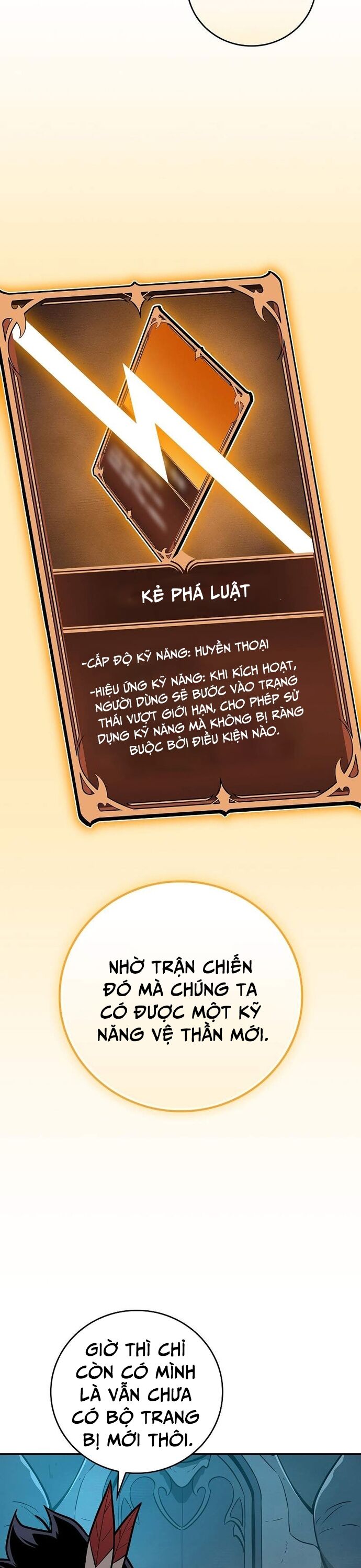 Streamer Pháp Sư Chapter 117 - 33