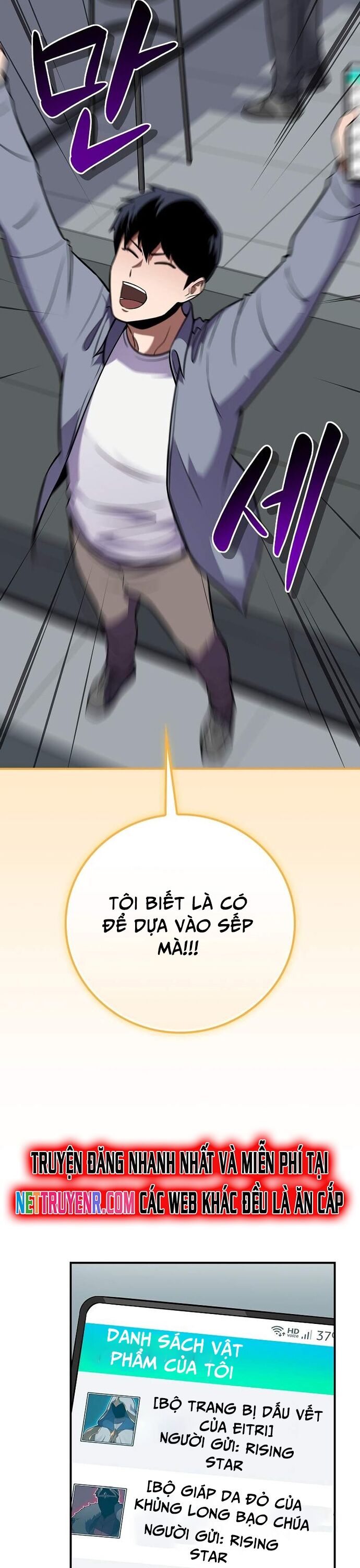 Streamer Pháp Sư Chapter 117 - 44