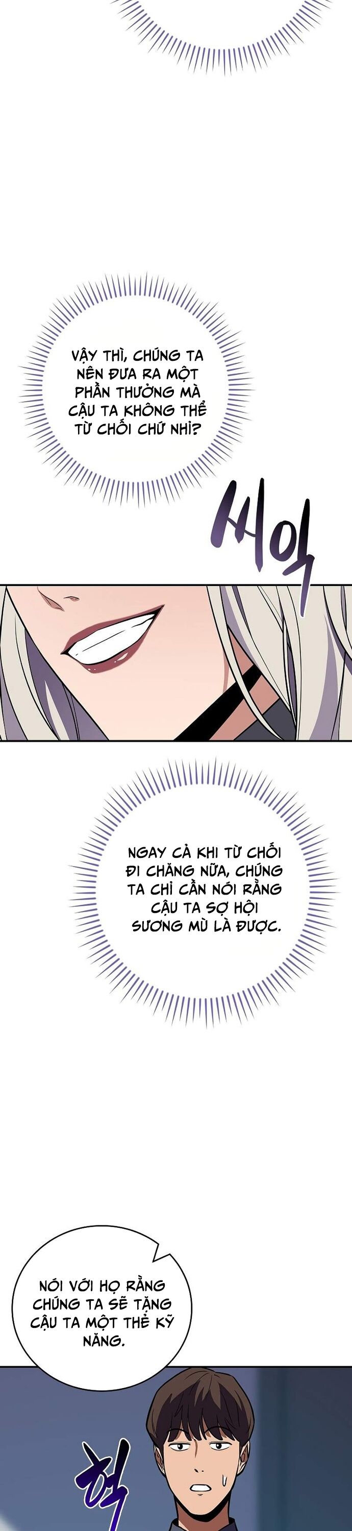 Streamer Pháp Sư Chapter 118 - 34