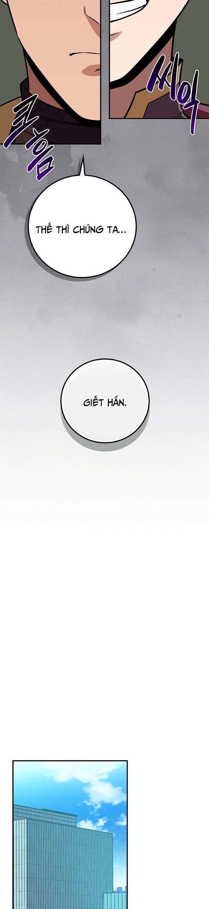 Streamer Pháp Sư Chapter 119 - 19