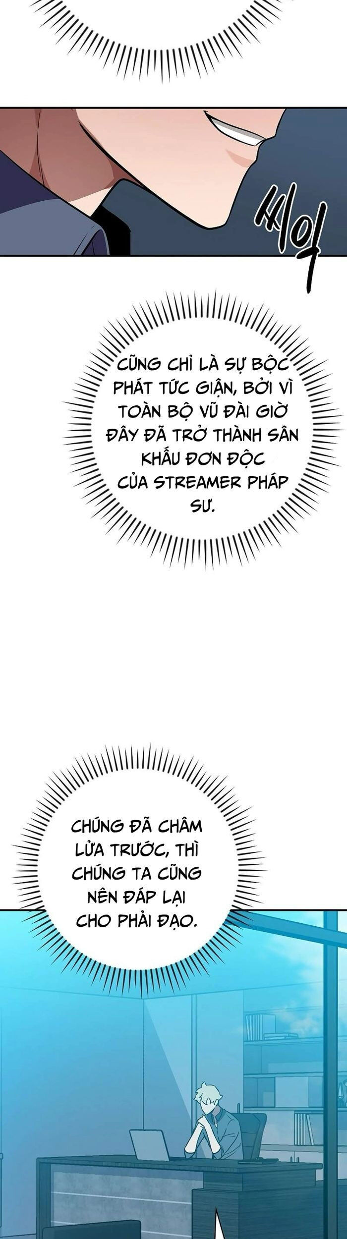 Streamer Pháp Sư Chapter 124 - 50