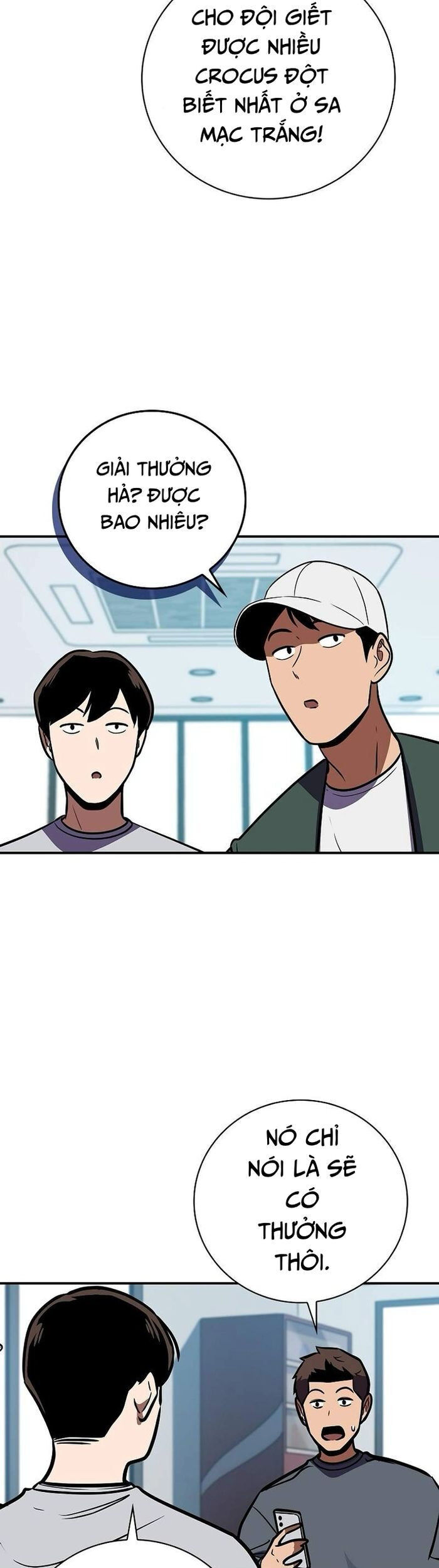 Streamer Pháp Sư Chapter 124 - 54