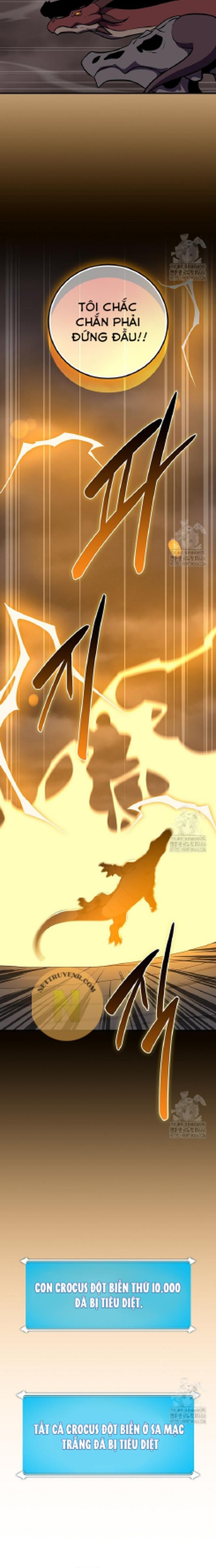 Streamer Pháp Sư Chapter 125 - 19