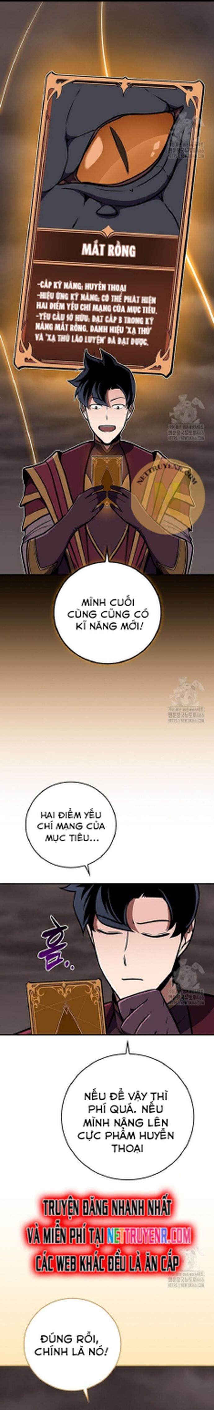 Streamer Pháp Sư Chapter 125 - 27