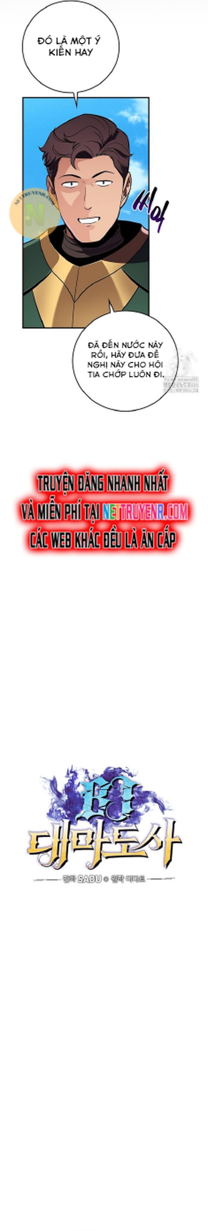 Streamer Pháp Sư Chapter 125 - 8