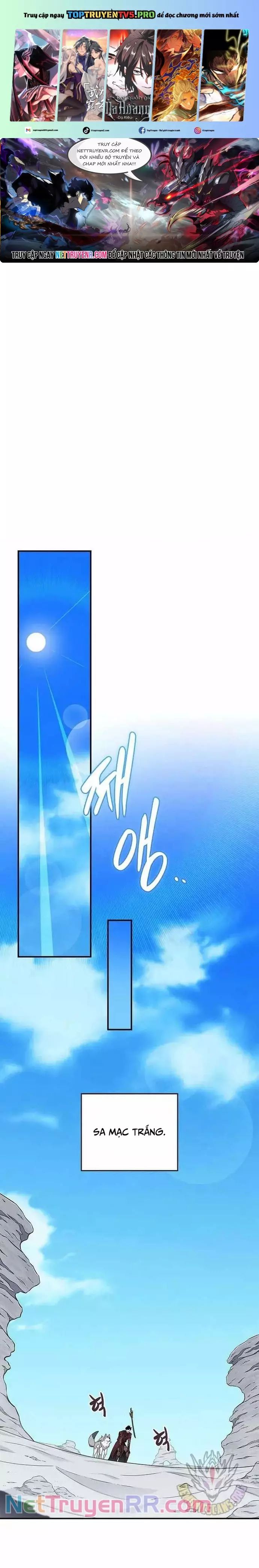 Streamer Pháp Sư Chapter 126 - 1