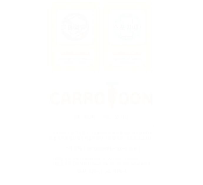 Streamer Pháp Sư Chapter 127 - 31