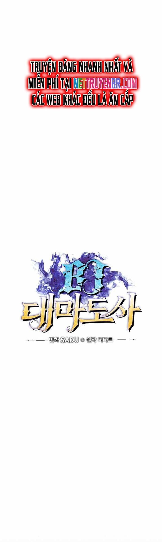 Streamer Pháp Sư Chapter 128 - 7