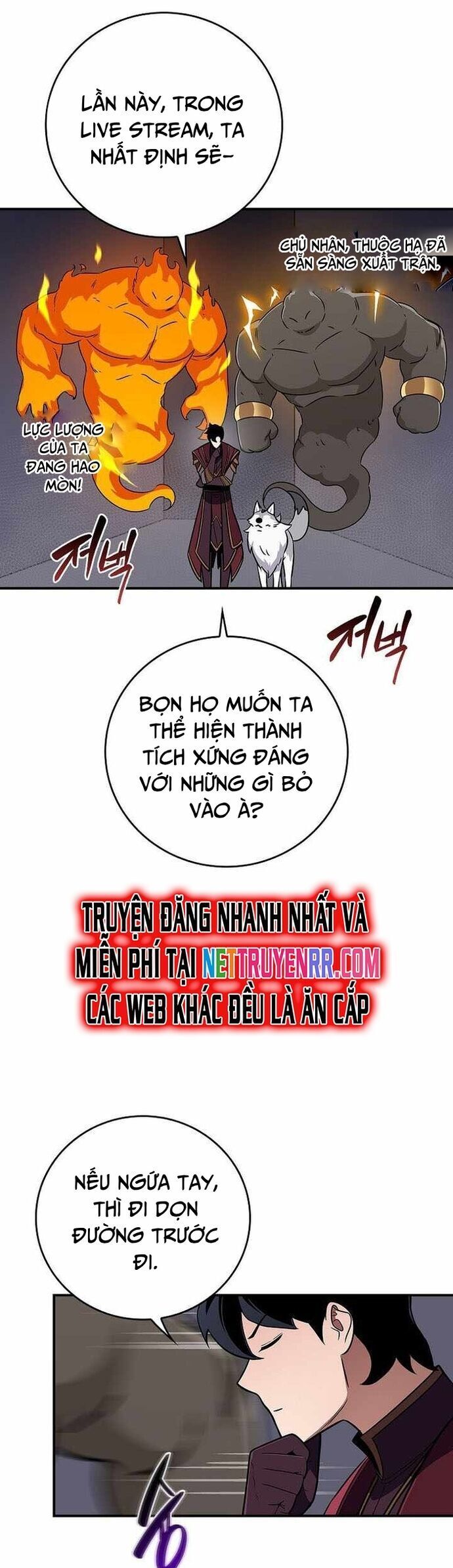 Streamer Pháp Sư Chapter 131 - 28