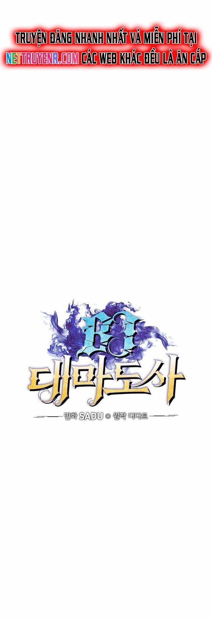 Streamer Pháp Sư Chapter 132 - 5