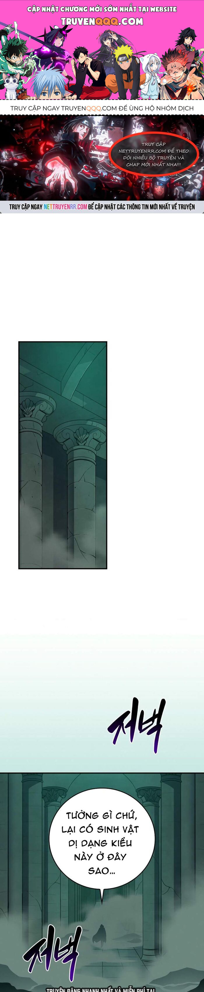 Streamer Pháp Sư Chapter 140 - 1