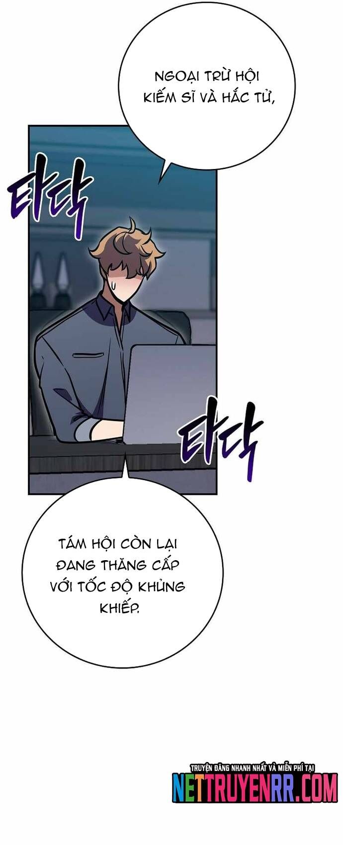 Streamer Pháp Sư Chapter 141 - 47