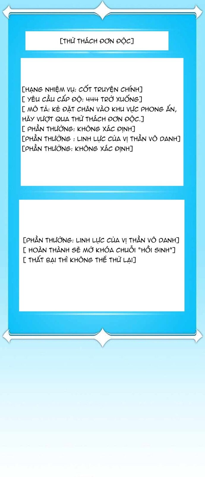 Streamer Pháp Sư Chapter 142 - 20