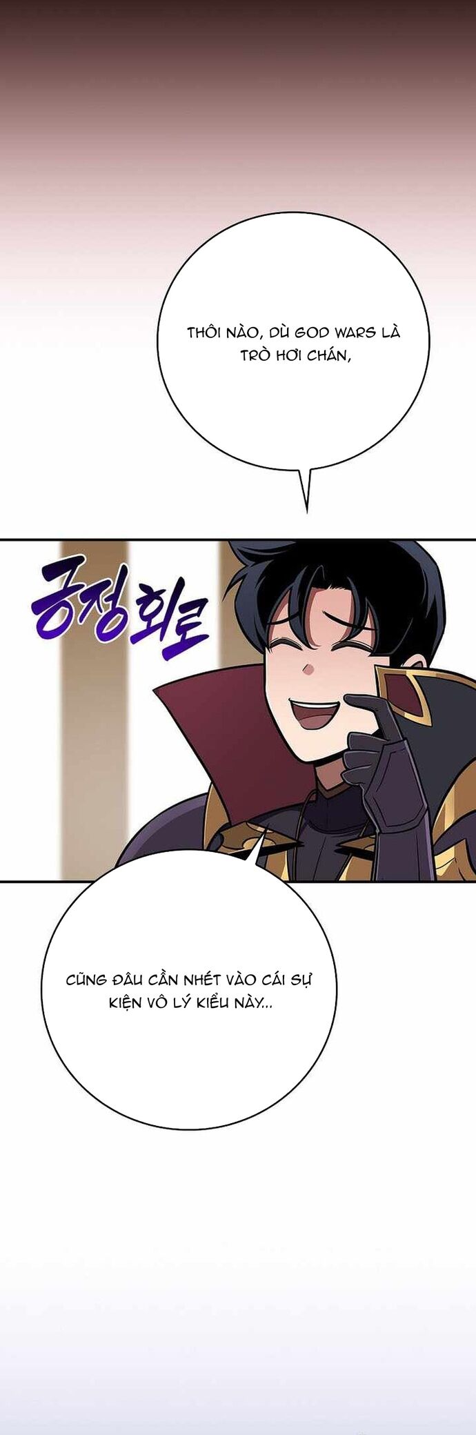 Streamer Pháp Sư Chapter 142 - 37