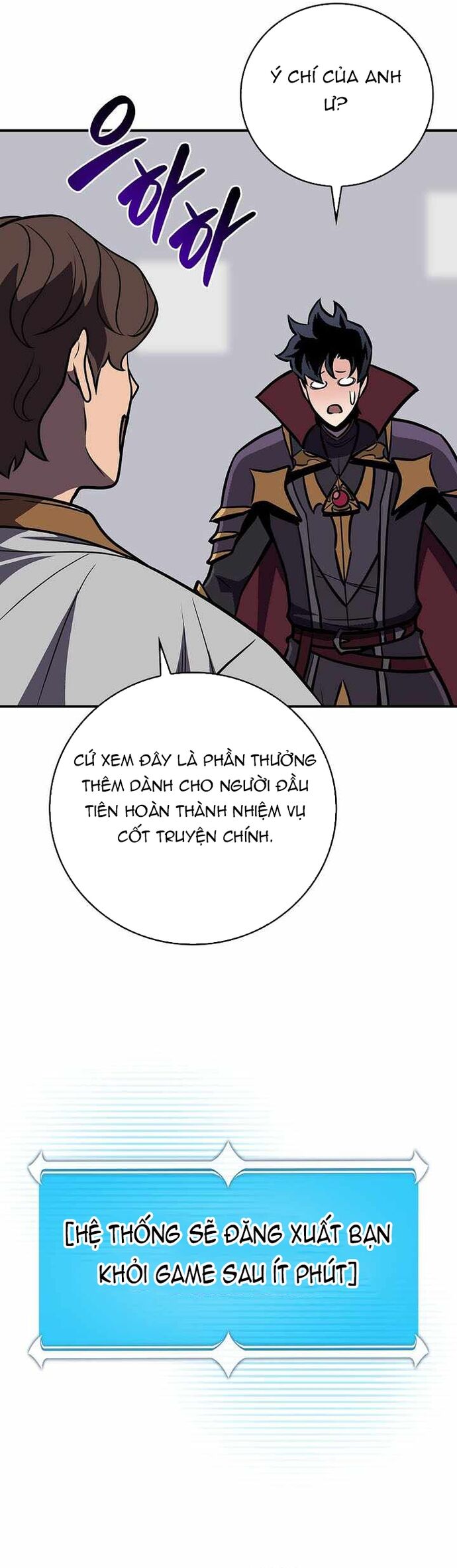 Streamer Pháp Sư Chapter 144 - 50