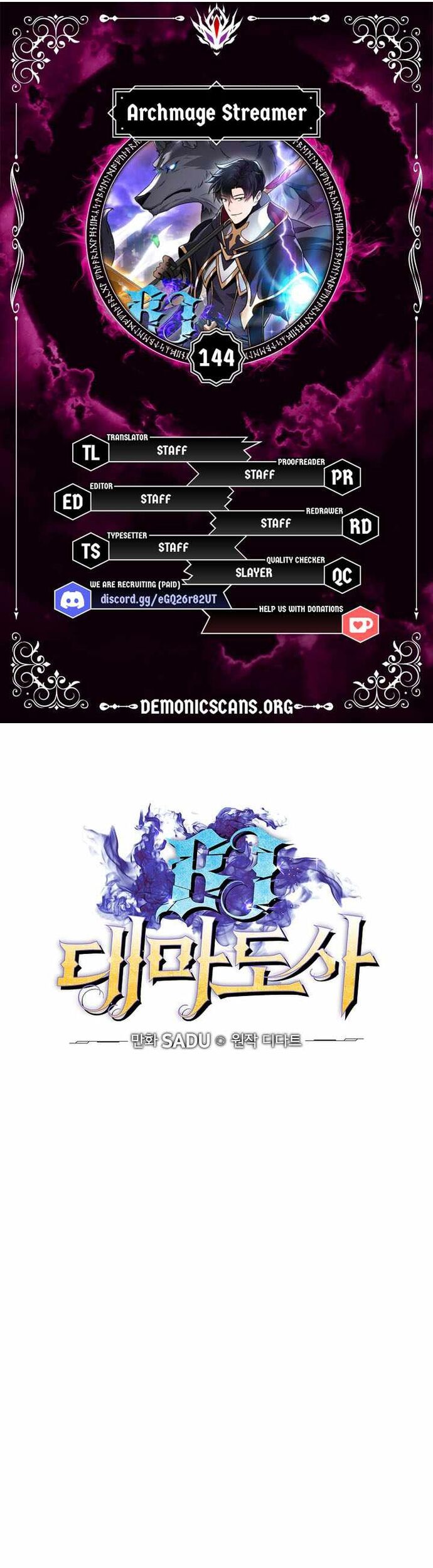 Streamer Pháp Sư Chapter 144 - 6