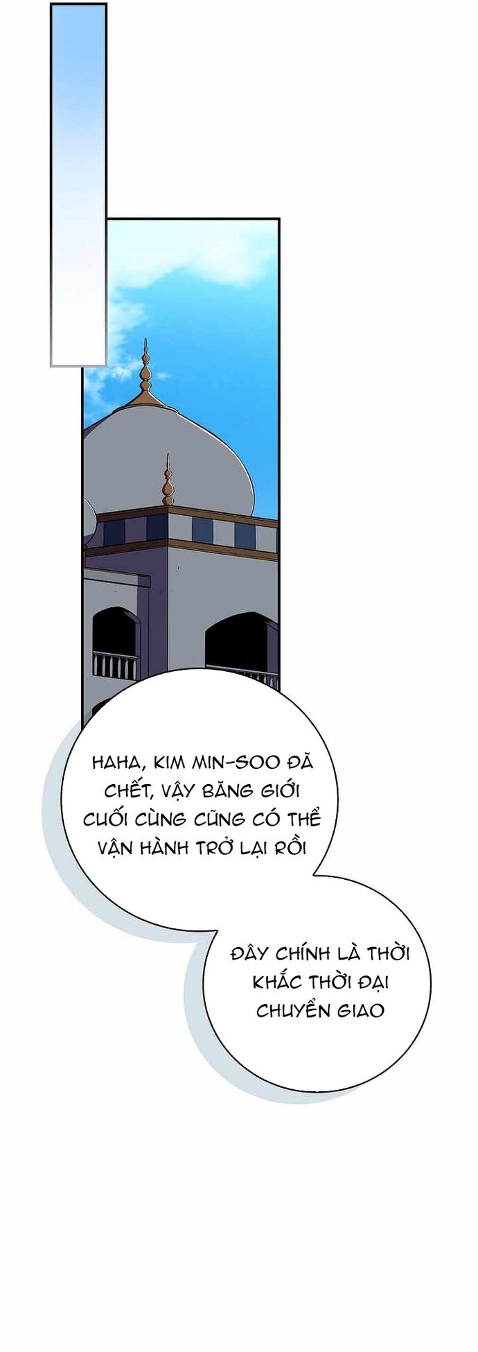 Streamer Pháp Sư Chapter 144 - 56