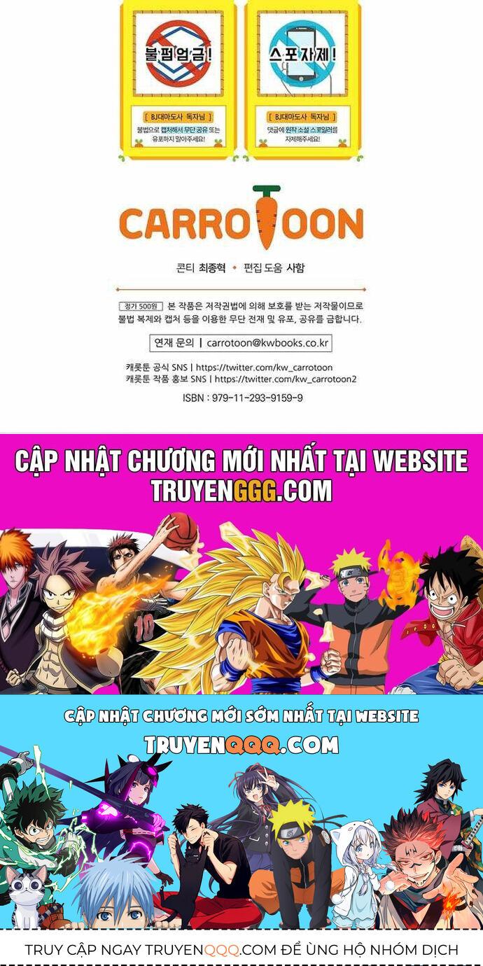 Streamer Pháp Sư Chapter 144 - 69