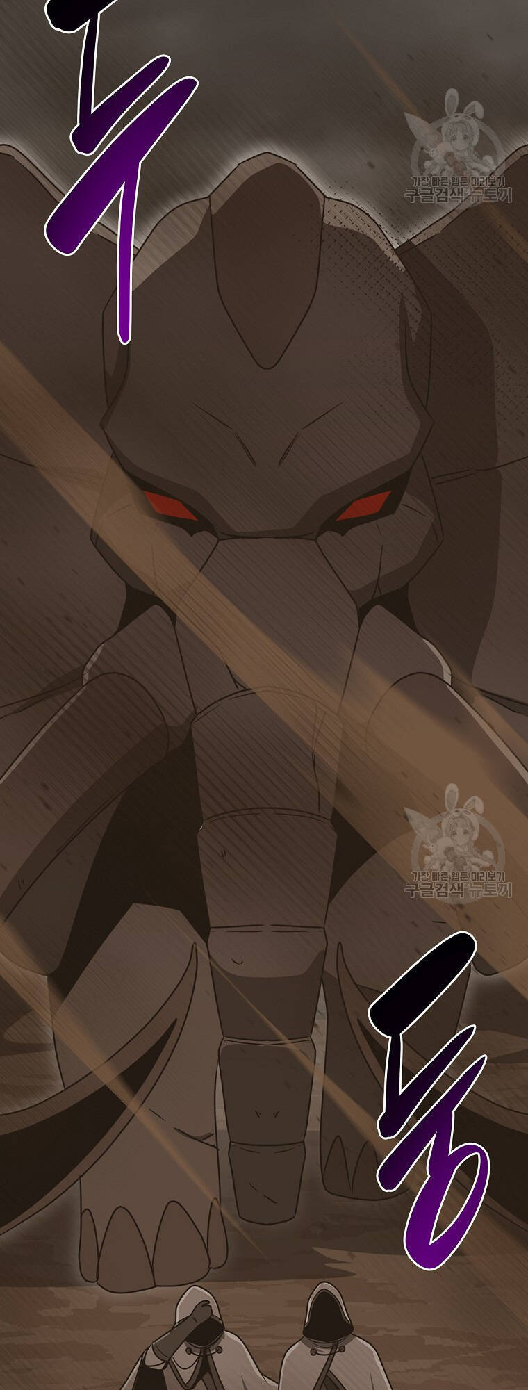 Streamer Pháp Sư Chapter 91 - 3