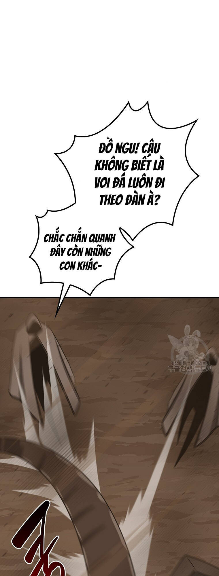 Streamer Pháp Sư Chapter 91 - 6
