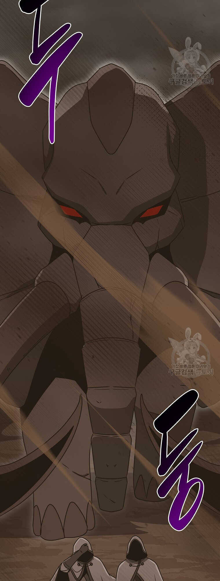 Streamer Pháp Sư Chapter 91 - 56