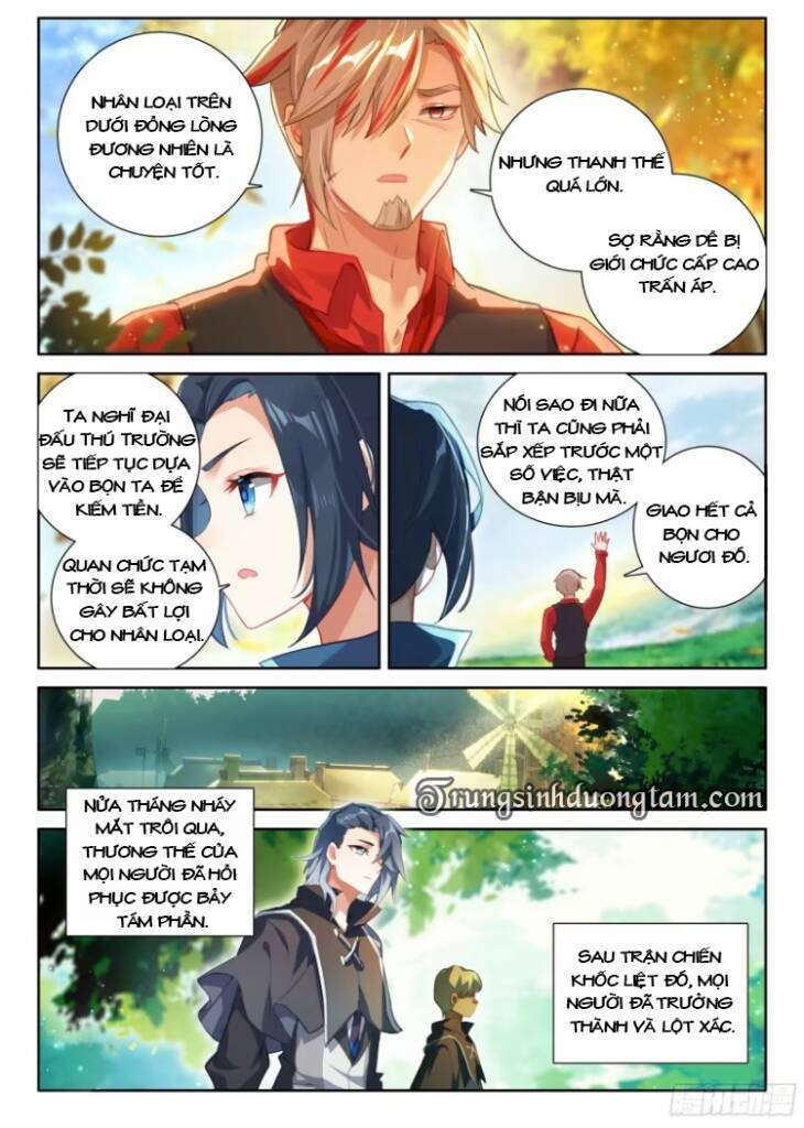 Đấu La Đại Lục 5 Chapter 121 - 4