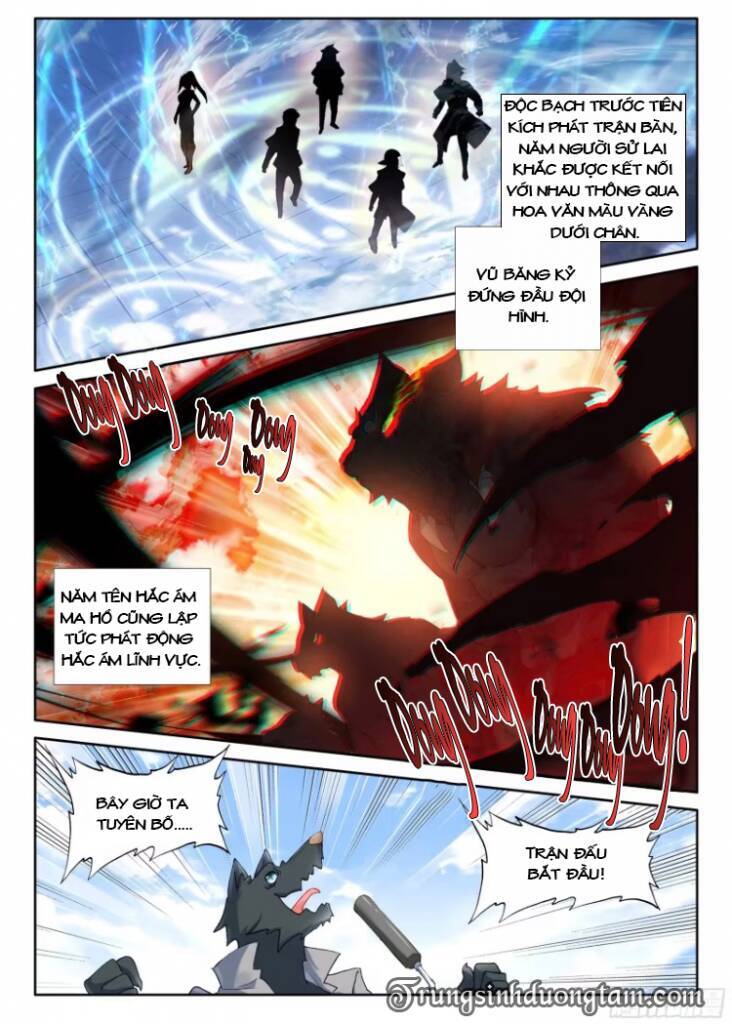 Đấu La Đại Lục 5 Chapter 123 - 11