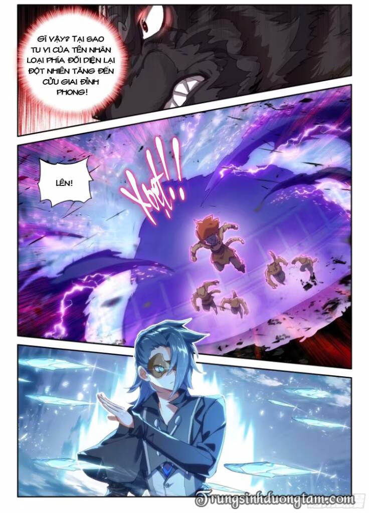 Đấu La Đại Lục 5 Chapter 123 - 13