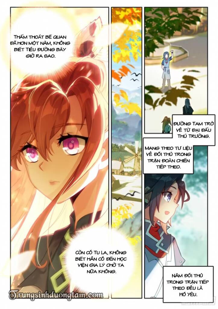 Đấu La Đại Lục 5 Chapter 123 - 5