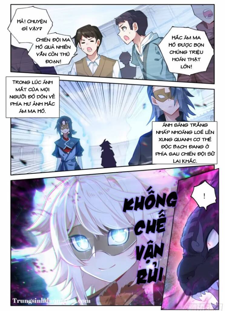 Đấu La Đại Lục 5 Chapter 124 - 9