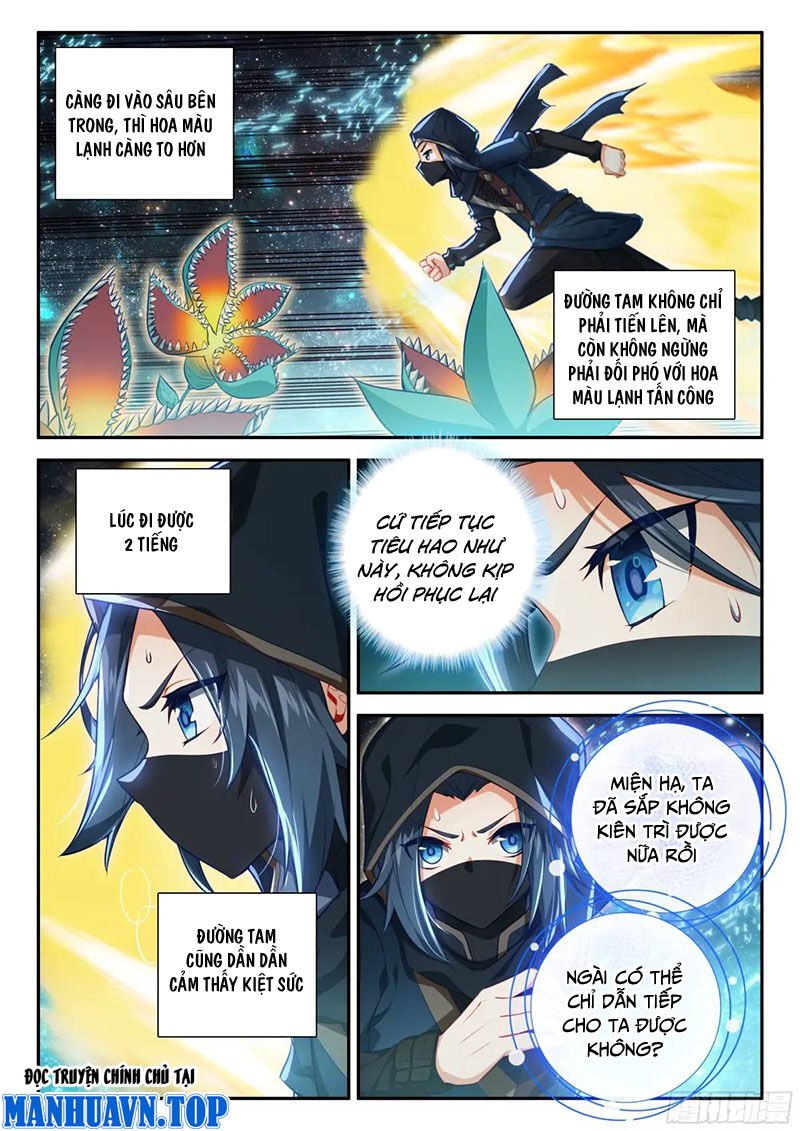 Đấu La Đại Lục 5 Chapter 153 - 13