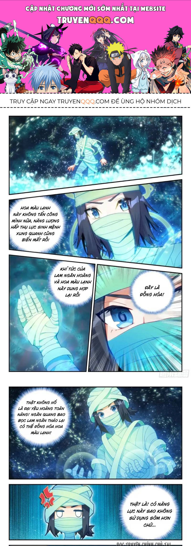 Đấu La Đại Lục 5 Chapter 154 - 1