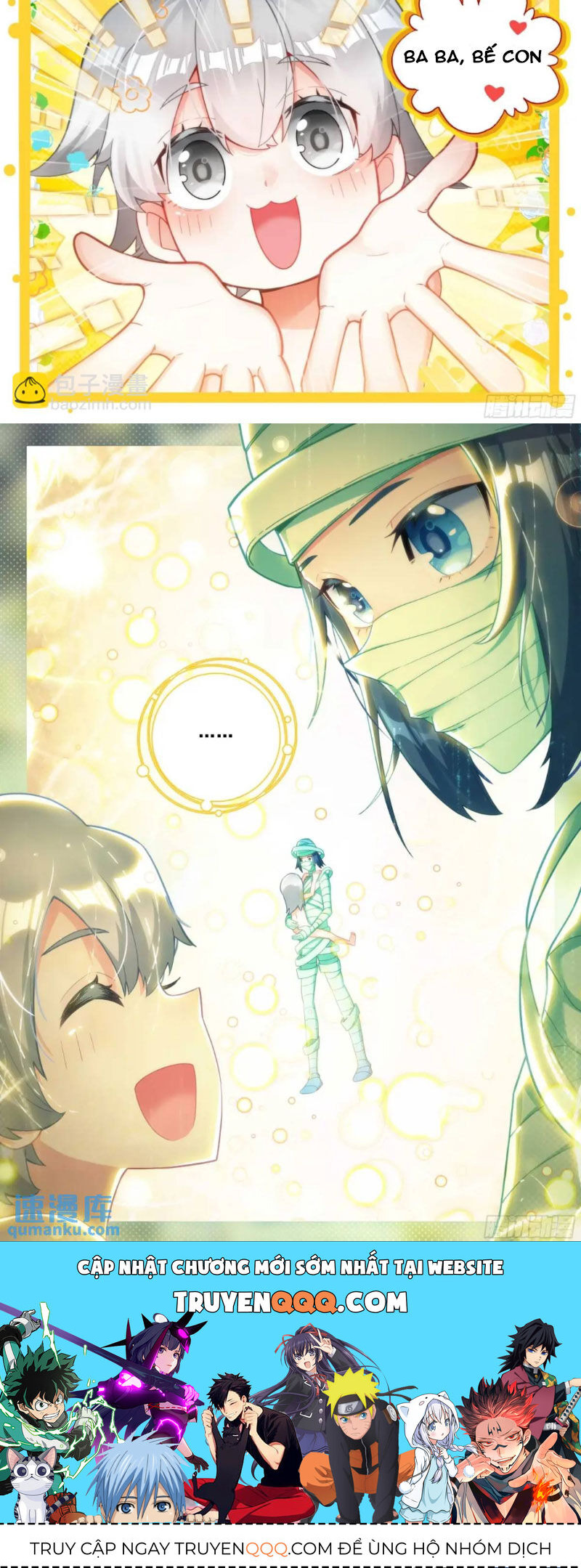 Đấu La Đại Lục 5 Chapter 155 - 10
