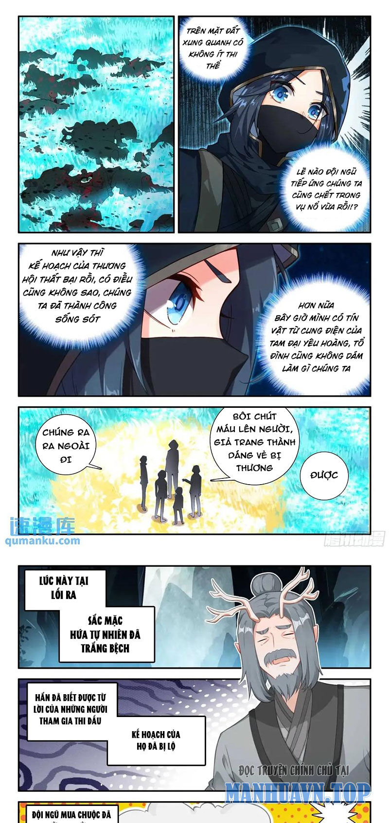 Đấu La Đại Lục 5 Chapter 158 - 5