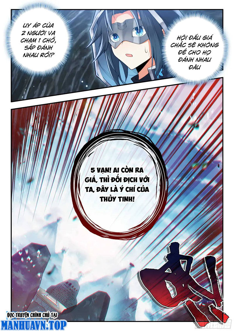 Đấu La Đại Lục 5 Chapter 162 - 4