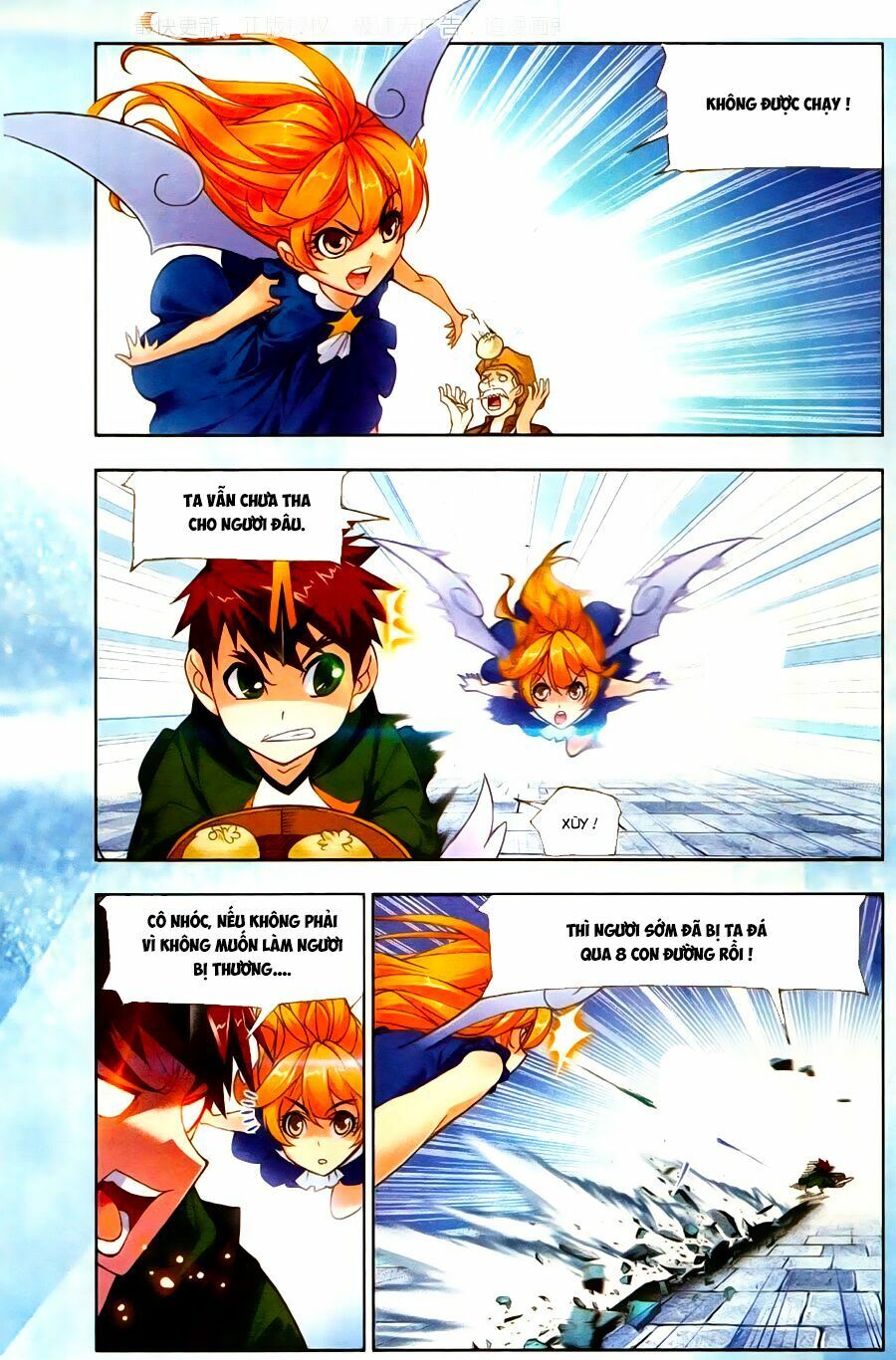 Đấu La Đại Lục 5 Chapter 185.5 - 13