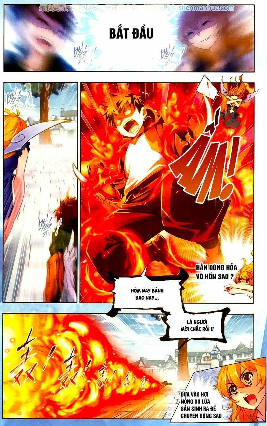 Đấu La Đại Lục 5 Chapter 185.5 - 16