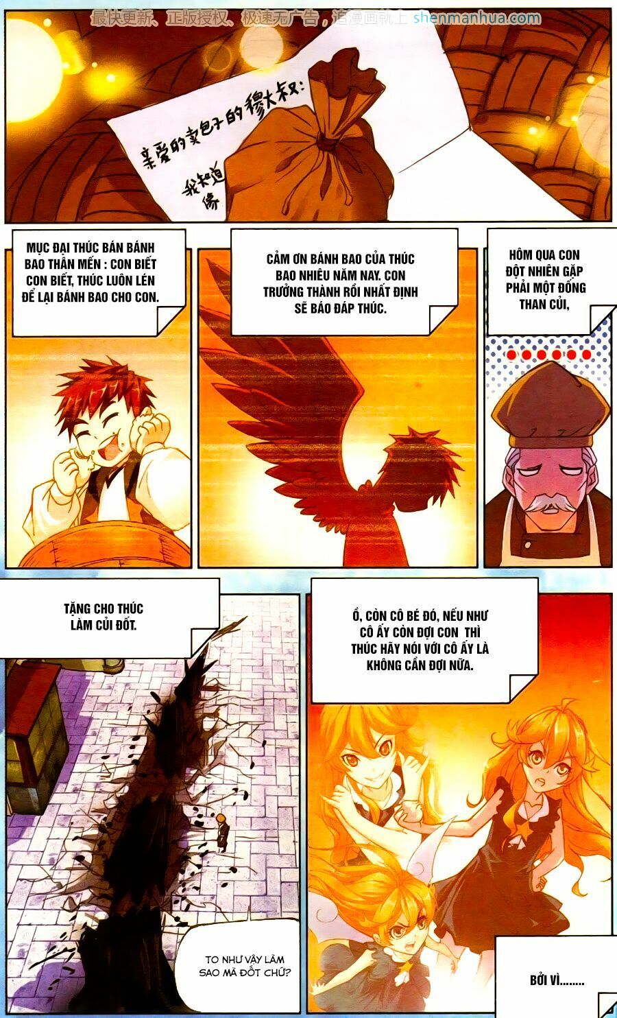 Đấu La Đại Lục 5 Chapter 185.5 - 24