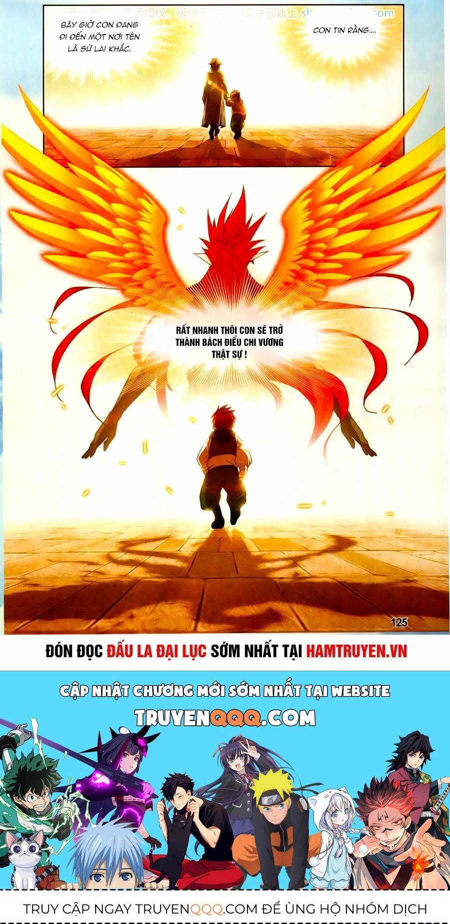 Đấu La Đại Lục 5 Chapter 185.5 - 25