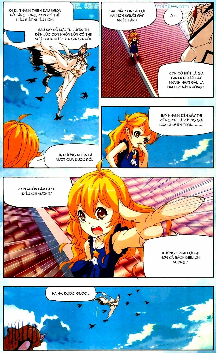 Đấu La Đại Lục 5 Chapter 185.5 - 7