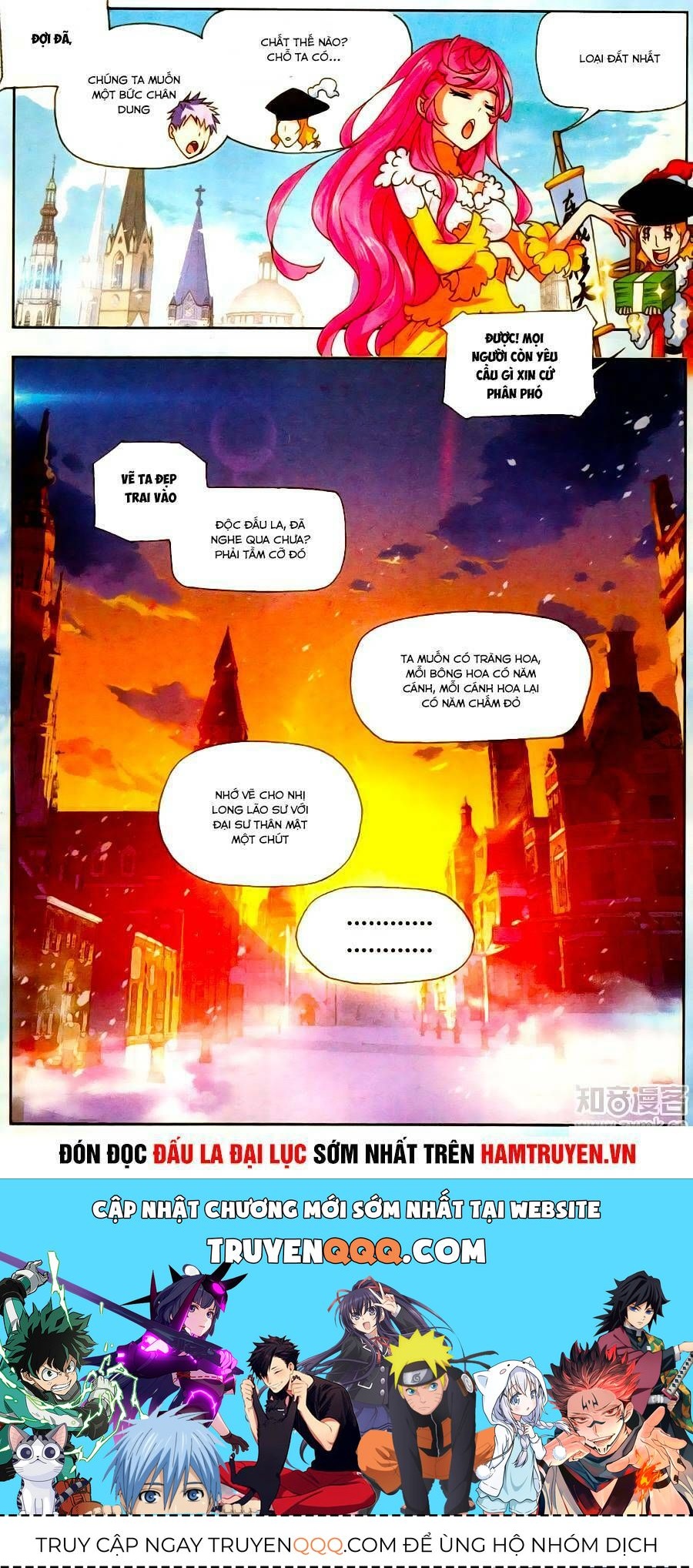 Đấu La Đại Lục 5 Chapter 190.5 - 24