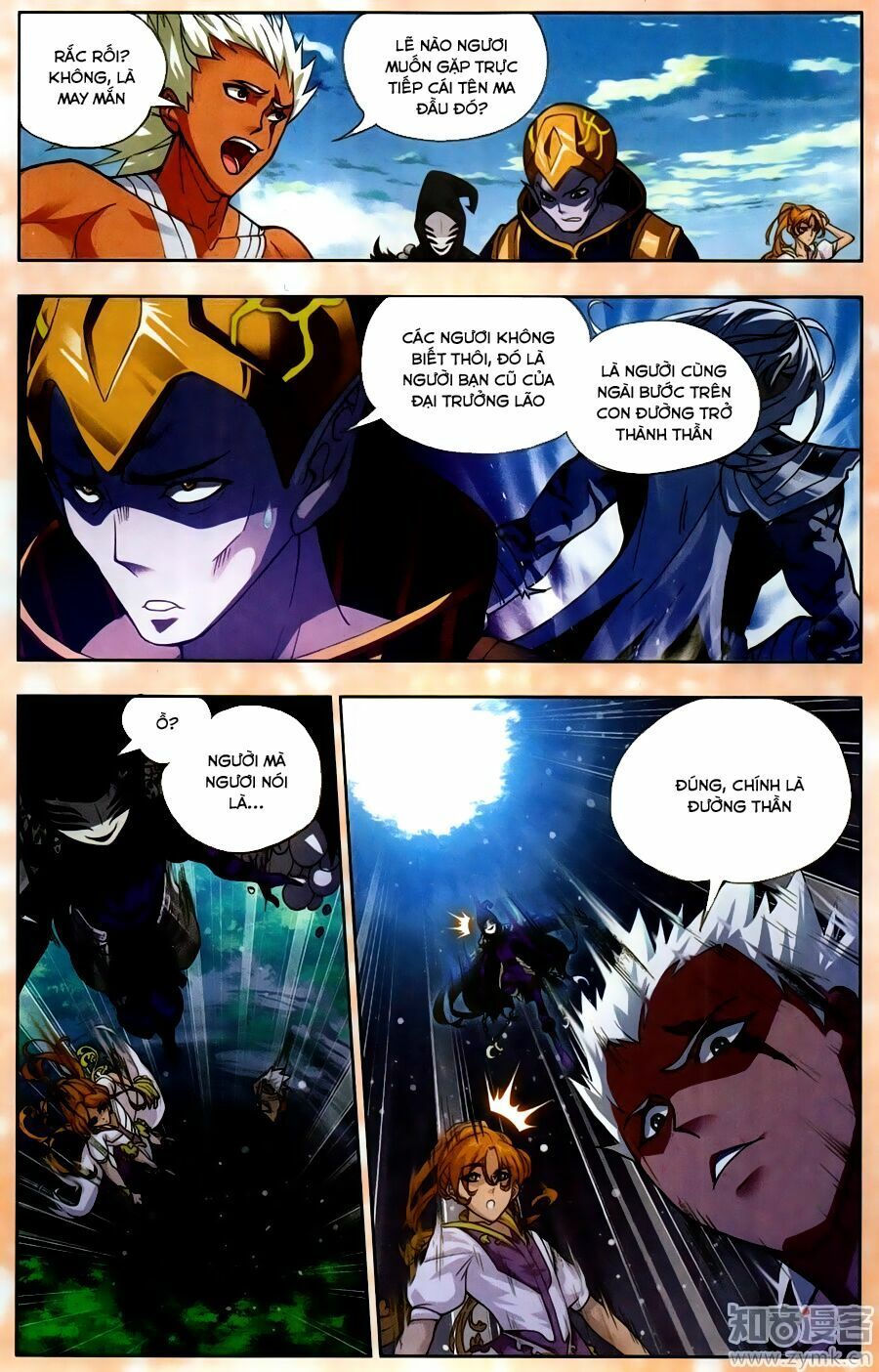 Đấu La Đại Lục 5 Chapter 200.5 - 19