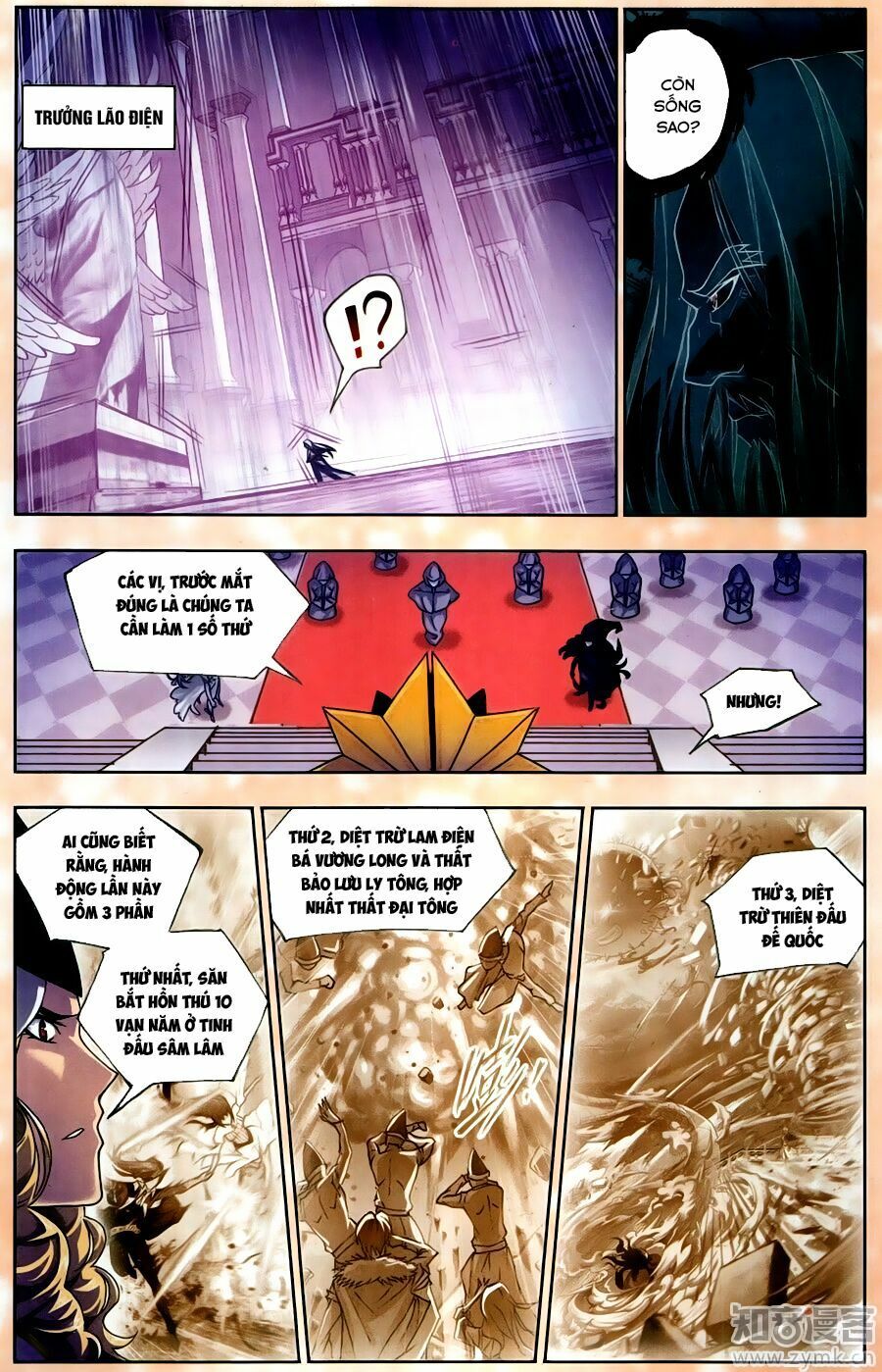 Đấu La Đại Lục 5 Chapter 200.5 - 9
