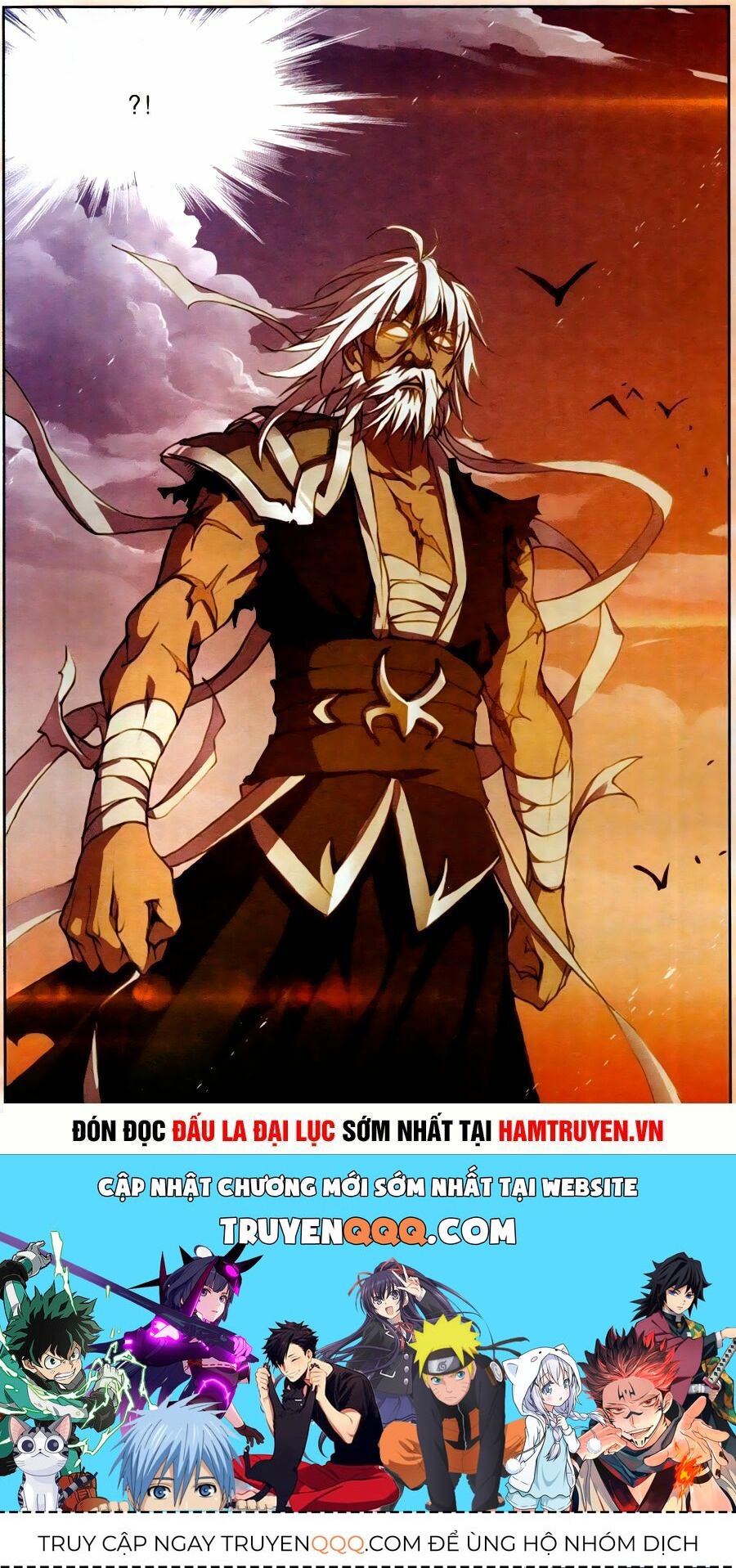 Đấu La Đại Lục 5 Chapter 200.7 - 17