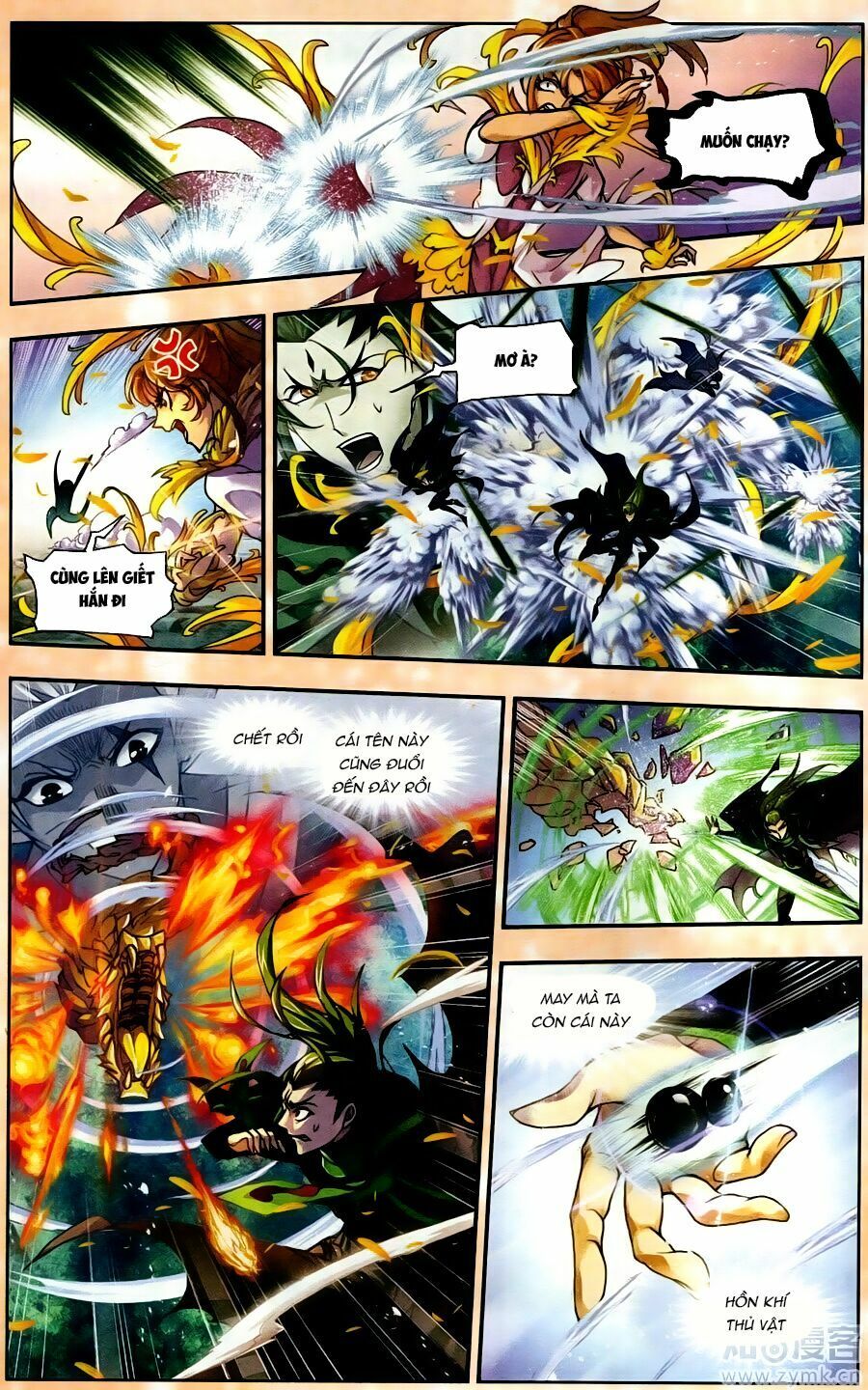 Đấu La Đại Lục 5 Chapter 202.5 - 14